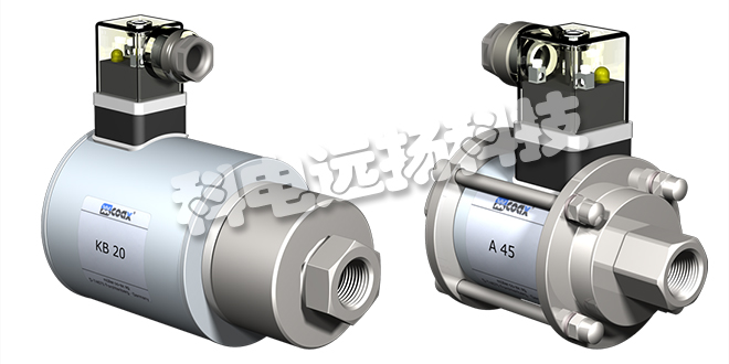 COAX同轴阀_德国COAX同轴阀特点
