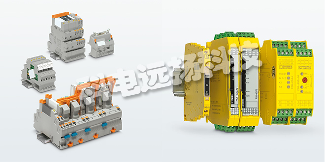 德国PHOENIXCONTACT继电器原理