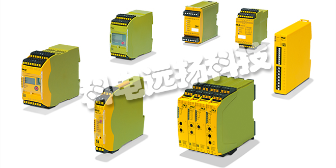 PILZ安全继电器_德国PILZ安全继电器工作原理
