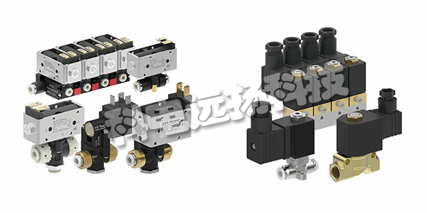 AVS ROMER阀,AVS ROMER电磁阀,德国AVS ROMER,德国电磁阀,AVS ROMER电磁阀工作原理,AVS ROMER电磁阀技术参数