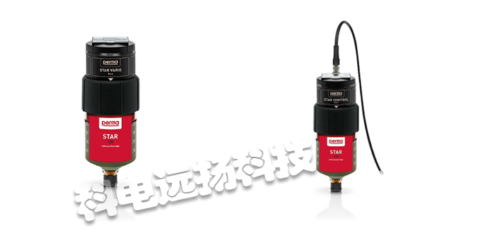 PERMA-TEC注油器,德国注油器,德国PERMA-TEC注油器,STAR VARIO,德国PERMA-TEC