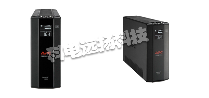 APC电源,美国电源,APC BACK-UPS PRO COMPACT,美国APC电源,美国APC