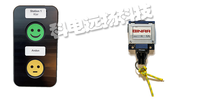 BINAR_瑞典BINAR品牌_BINAR型号