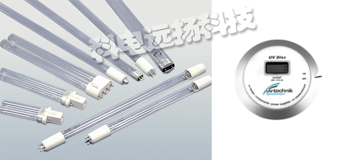 德国UV-TECHNIK紫外线灯用于​​水处理的UVC杀菌灯