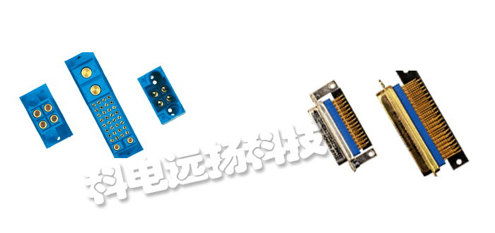 美国POSITRONIC电源连接器PLZ 系列