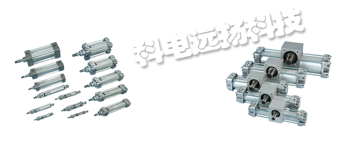 意大利CAVAZZUTI PNEUMATIC气缸/电磁阀/液压气动设备